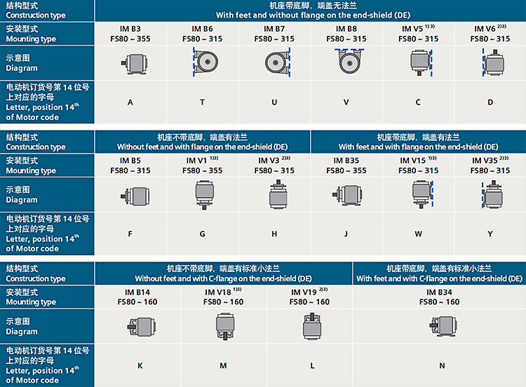 QQ截图20240108093337.jpg