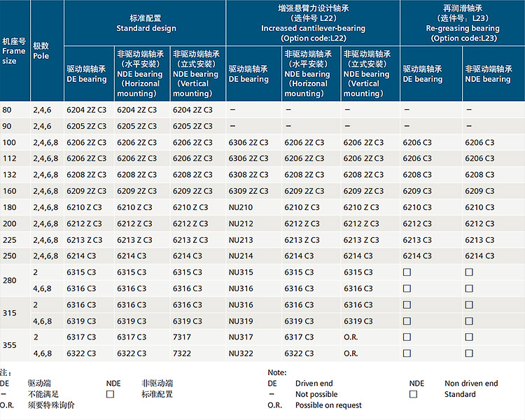 QQ截图20240108095336.jpg