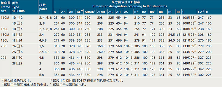 QQ截图20240108105553.jpg