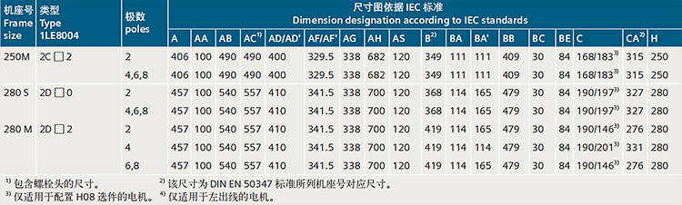 QQ截图20240108110324.jpg