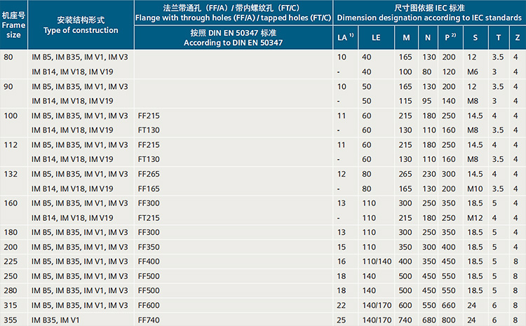 QQ截图20240108111501.jpg